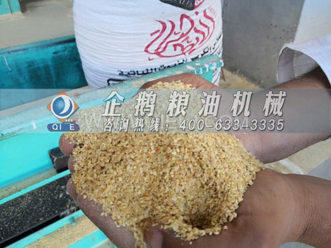 米糠油精煉設(shè)備，企鵝機(jī)械不斷創(chuàng)新提升工藝效果(圖2)
